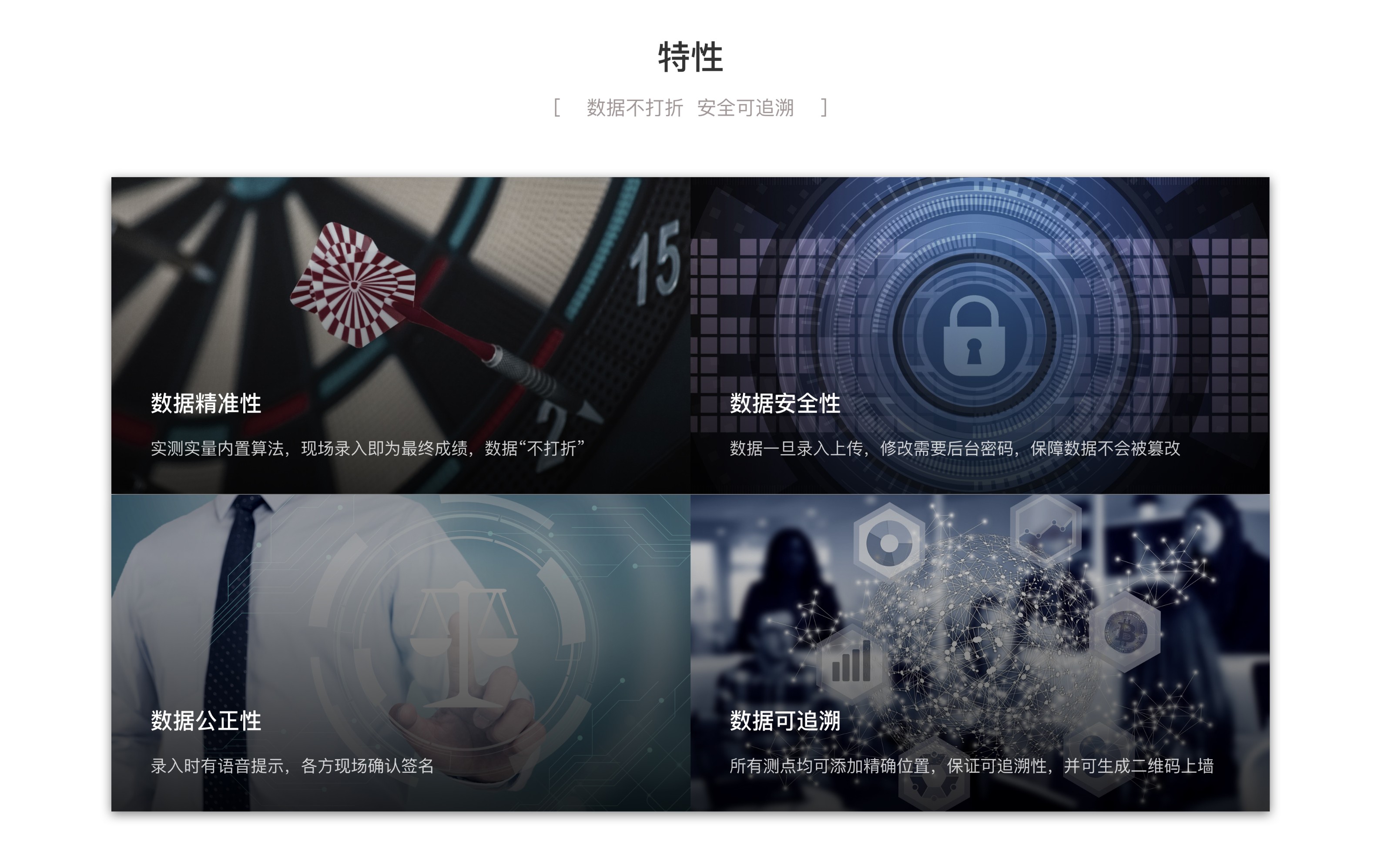 平云檢_02壓縮.jpg