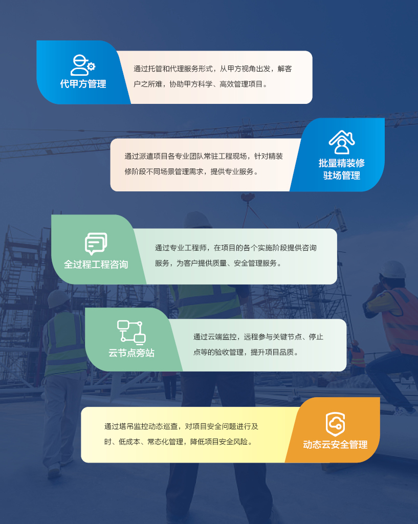 微信圖片_20240228151736.jpg